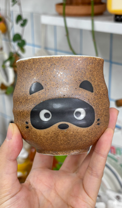 ヌグルシと温かいお茶一杯