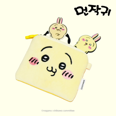 Chiikawa Usagi Mini Pouch