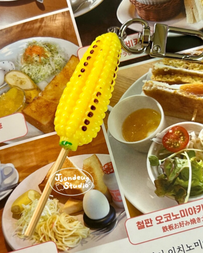쫀득スタジオ トウモロコシ キーリング