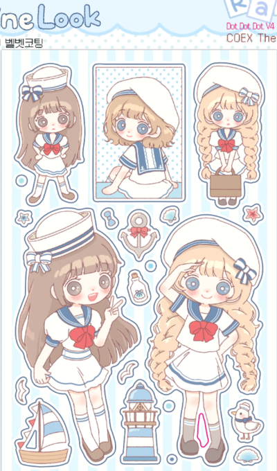 Relli Marine Look Sticker