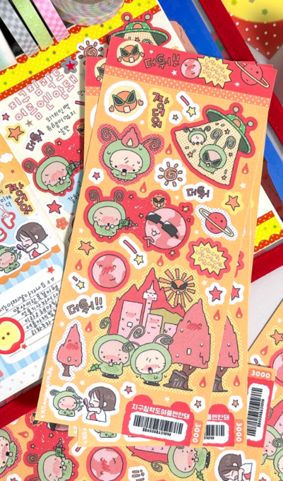 Creamy Crumbs Even Aliens Can't Invade Earth in Summer Sticker