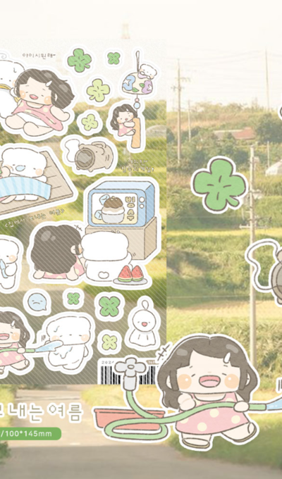 Hi Gomi Summer at Home Sticker