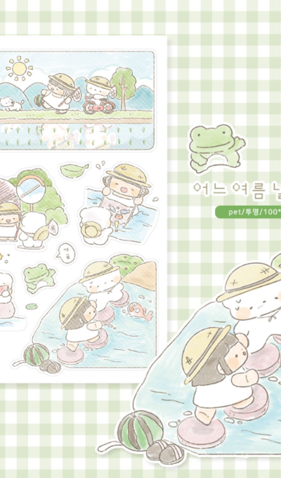 Higomi A Memory of a Summer Day Sticker