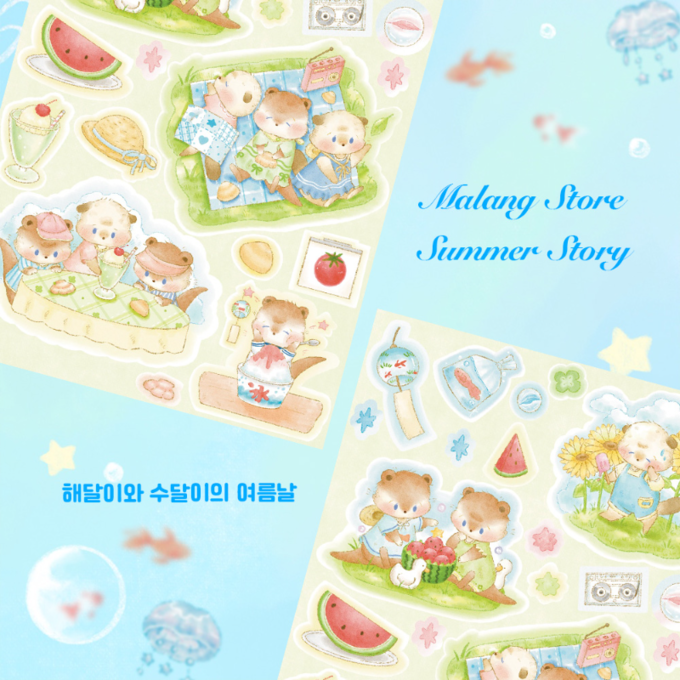 Malang Store Sea Otter and River Otter Summer Day Sticker 2 Types