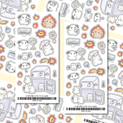 Lee Eung-sshi It's Hot It's Hot Sticker