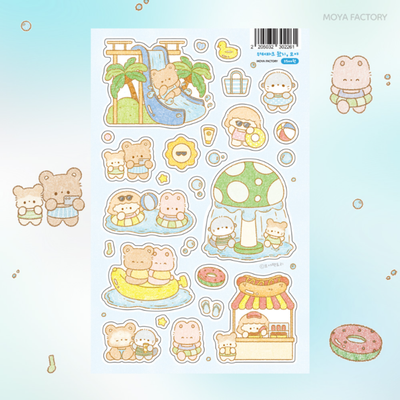 Moa Factory Water Park Here You Go, Moya Sticker