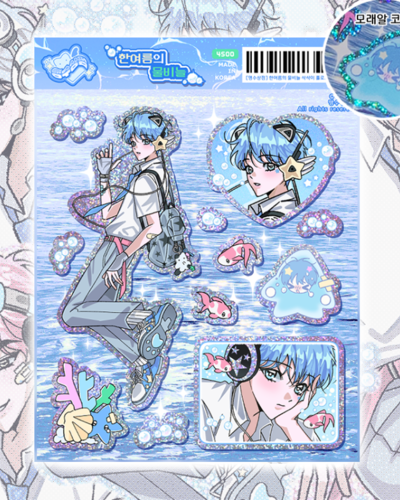 Mangsu Shop Mid-Summer Water Scales Scratch Hologram Sticker