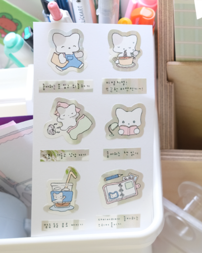 Sosohihi Summer Plan Seal Sticker