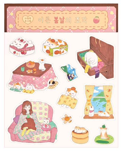 [Strawberry's Heart] Early Spring Fragment