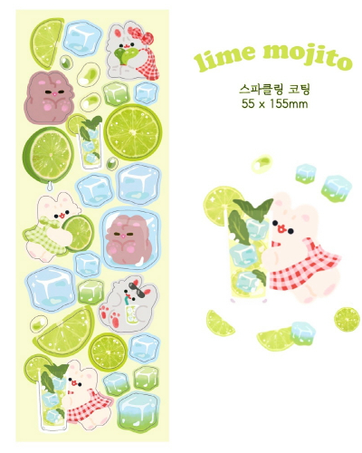 Frizzl Friends Lime Mojito