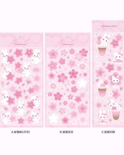 [Angora Lora] Cherry Blossom Sticker 3 Type