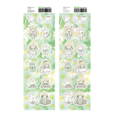 Popo Spring Together Daisy Seal Stickers