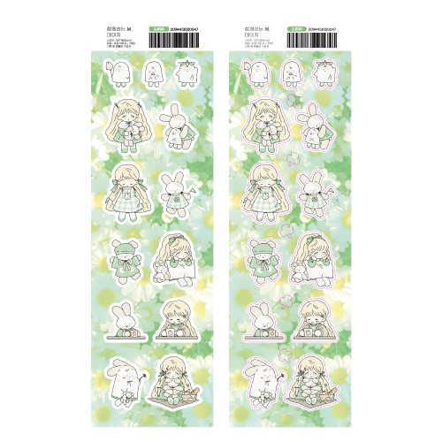 Popo Spring Together Daisy Seal Stickers