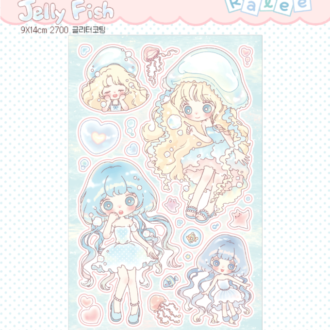 Rerry Jelly Fish Sticker