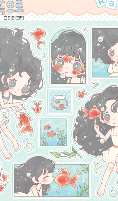Lery Into the Aquarium Sticker