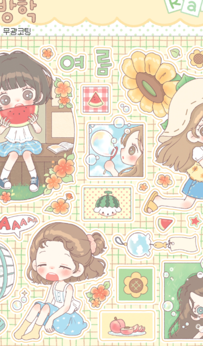 Reri Summer Vacation Sticker