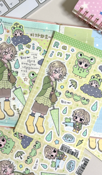 Whitol After the Rain Sticker