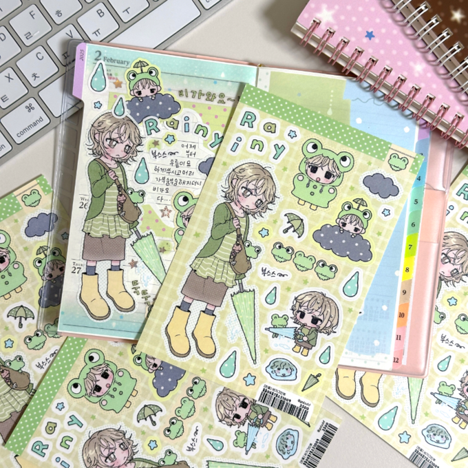 Whitol After the Rain Sticker