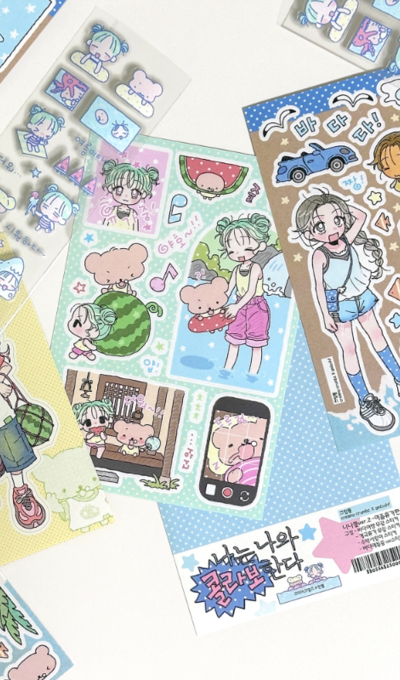 Creamy Crumbs X Whintol Nana Collpack - Summer Vacation