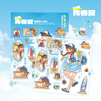 Swoo Youth Summer August Issue Sticker