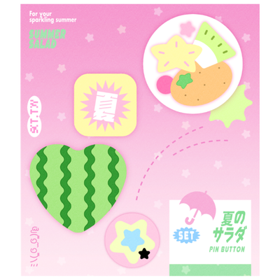 Certti Summer Salad Badge Set