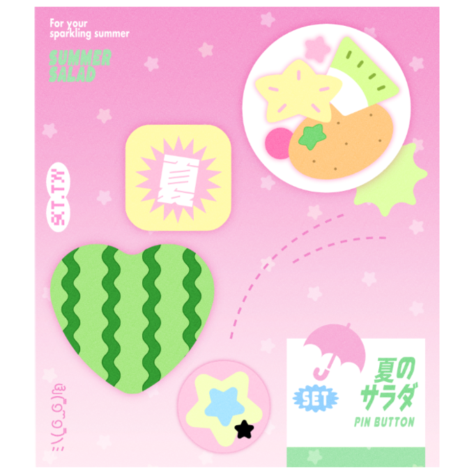 Certti Summer Salad Badge Set