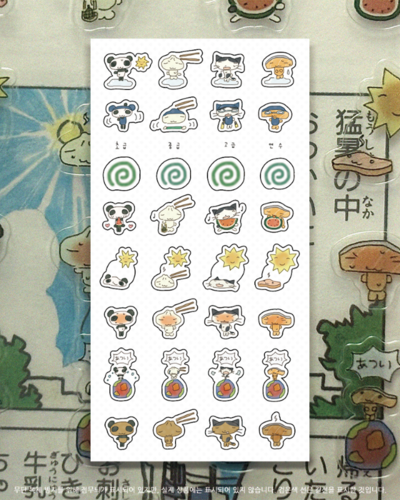 Nekomaid Soup Honestly It's Too Hot Summer Sticker