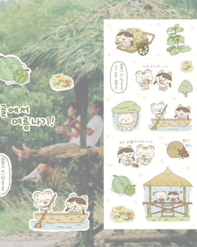 Popping Shop Rural Summer Seal Stickers