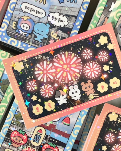 Yun-gu Summer Vacation Sticker Pack