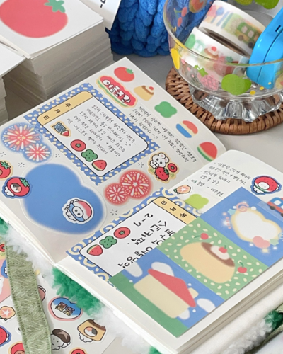 Yoon Gu One Summer Sticker Package