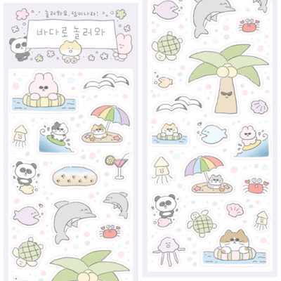 Dung Land Come Play by the Sea Seal Sticker