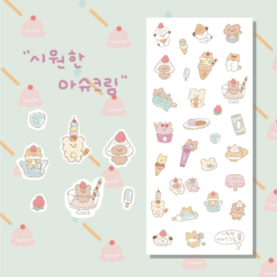 Popok Popok Shop Cool Ice Cream Sticker