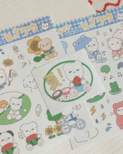 Hinakuu Summer Vacation Set