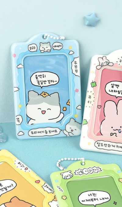 Dashin&Dot Joojeopking Photocard Holder 4 Types