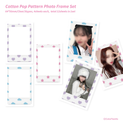 [Color Palette] Cotton Pop Pattern Photo Frame Set