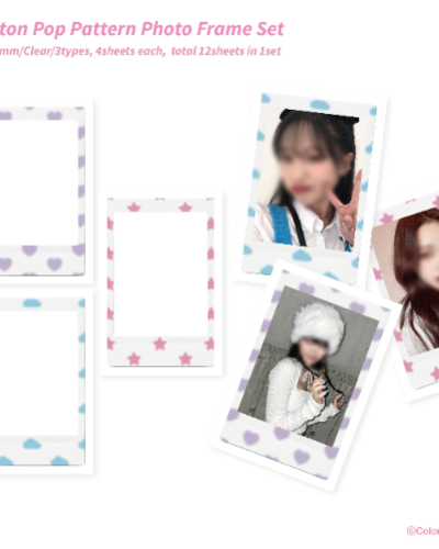 [Color Palette] Cotton Pop Pattern Photo Frame Set