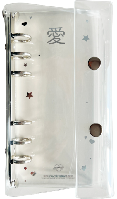 Abbubble Crush Half Sarang-ae Binder - Glossy Finish
