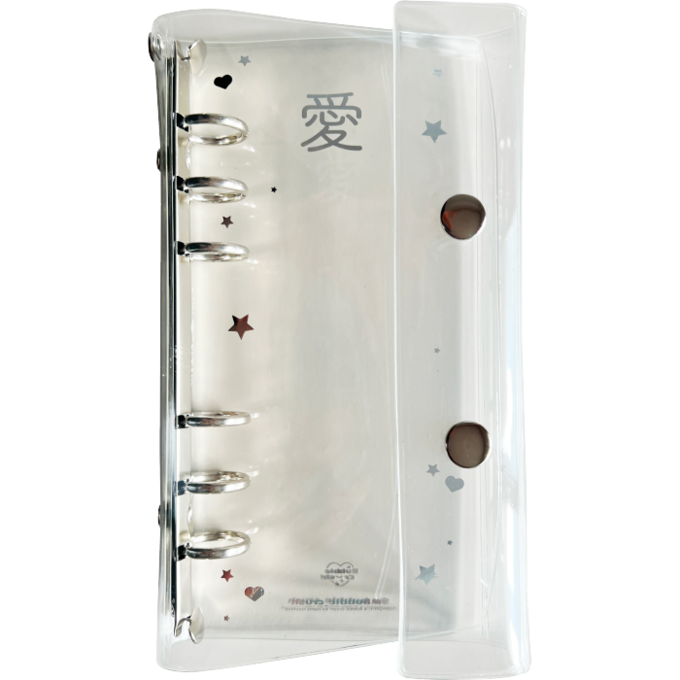 Abbubble Crush Half Sarang-ae Binder - Glossy Finish