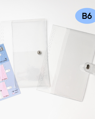 Office of Things Scrapbook PVC Cover