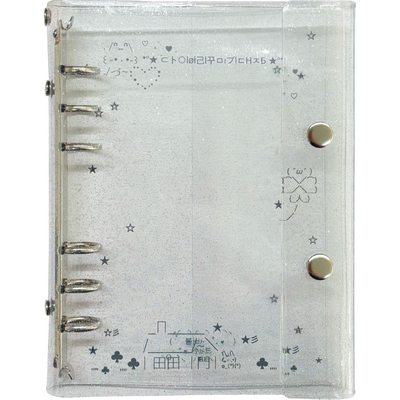 Abubble Crush Special Character Binder - Black