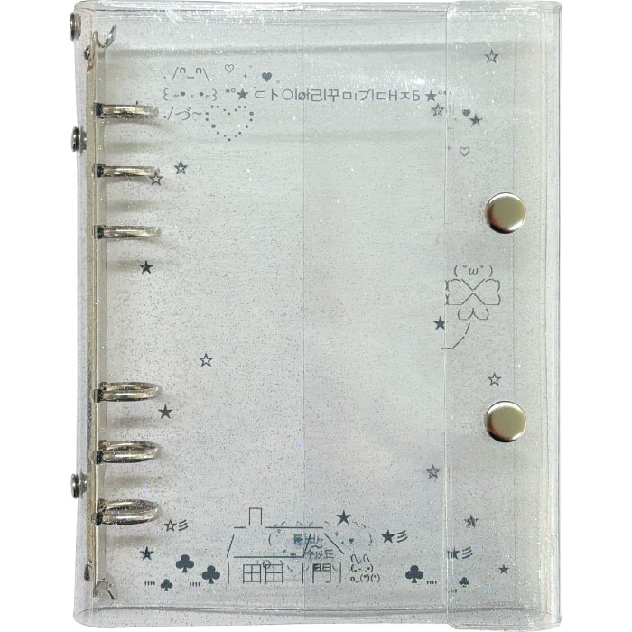 Abubble Crush Special Character Binder - Black