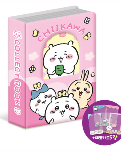 [Chiikawa] Far Far Away (Chiikawa) Collect Book Set