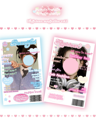 Perl Button High Teen Magazine Vol.1 Photocard