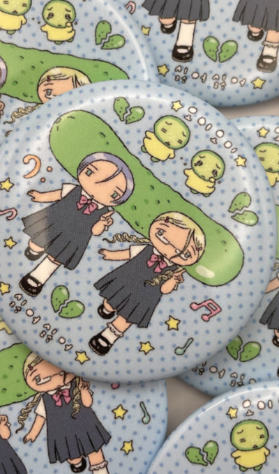 Baeknyeon Bookstore I Hate Cucumber Pin Button