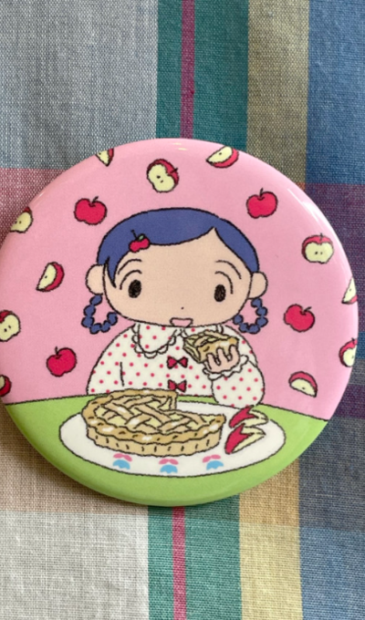 Baeknyeon Bookstore Sweet Apple Day Pin Button