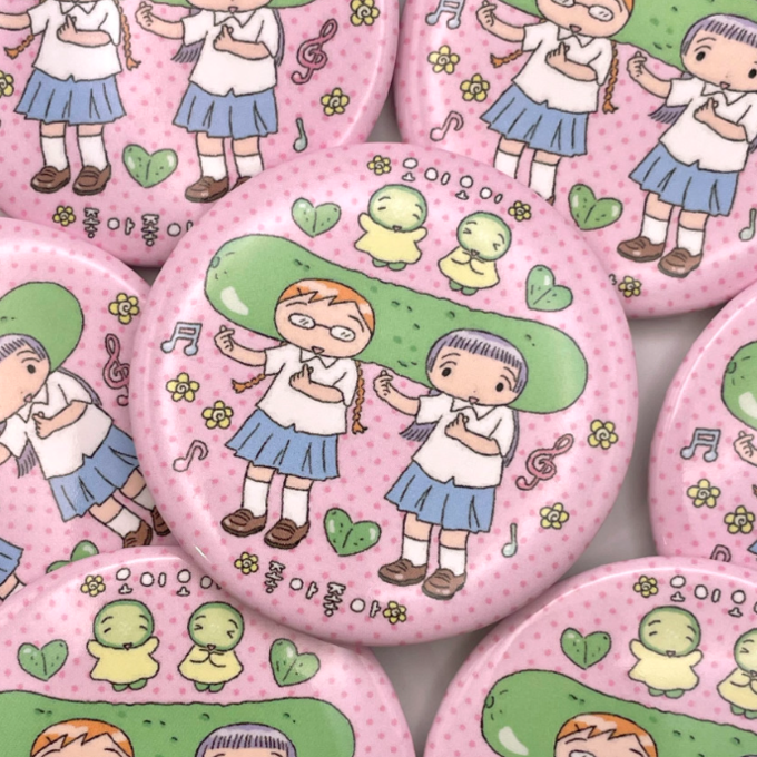 Baeknyeon Bookstore Cucumber Love Squad Pin Button
