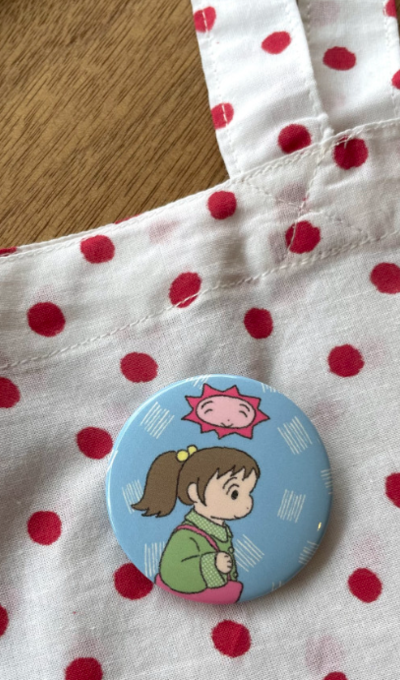 Baeknyeon Bookstore Every Sunny Day Pin Button