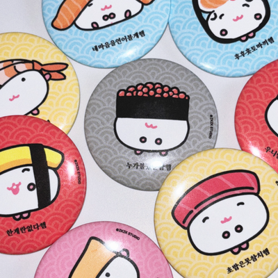Jakkujjakku Studio Sushi Ham Encyclopedia Random Pin Button