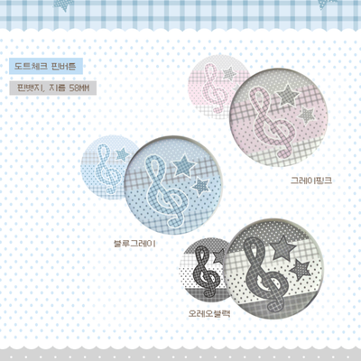 Fromland Dot Check Pin Button 3 Types