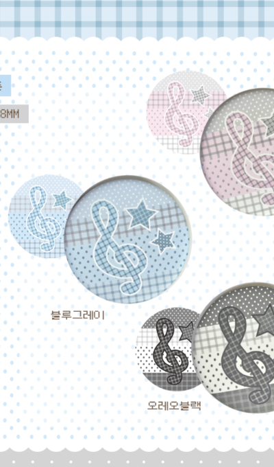 Fromland Dot Check Pin Button 3 Types